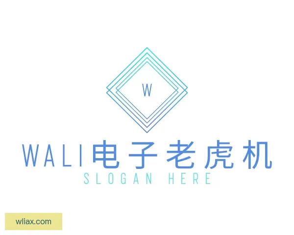 发现WALI电子老虎机